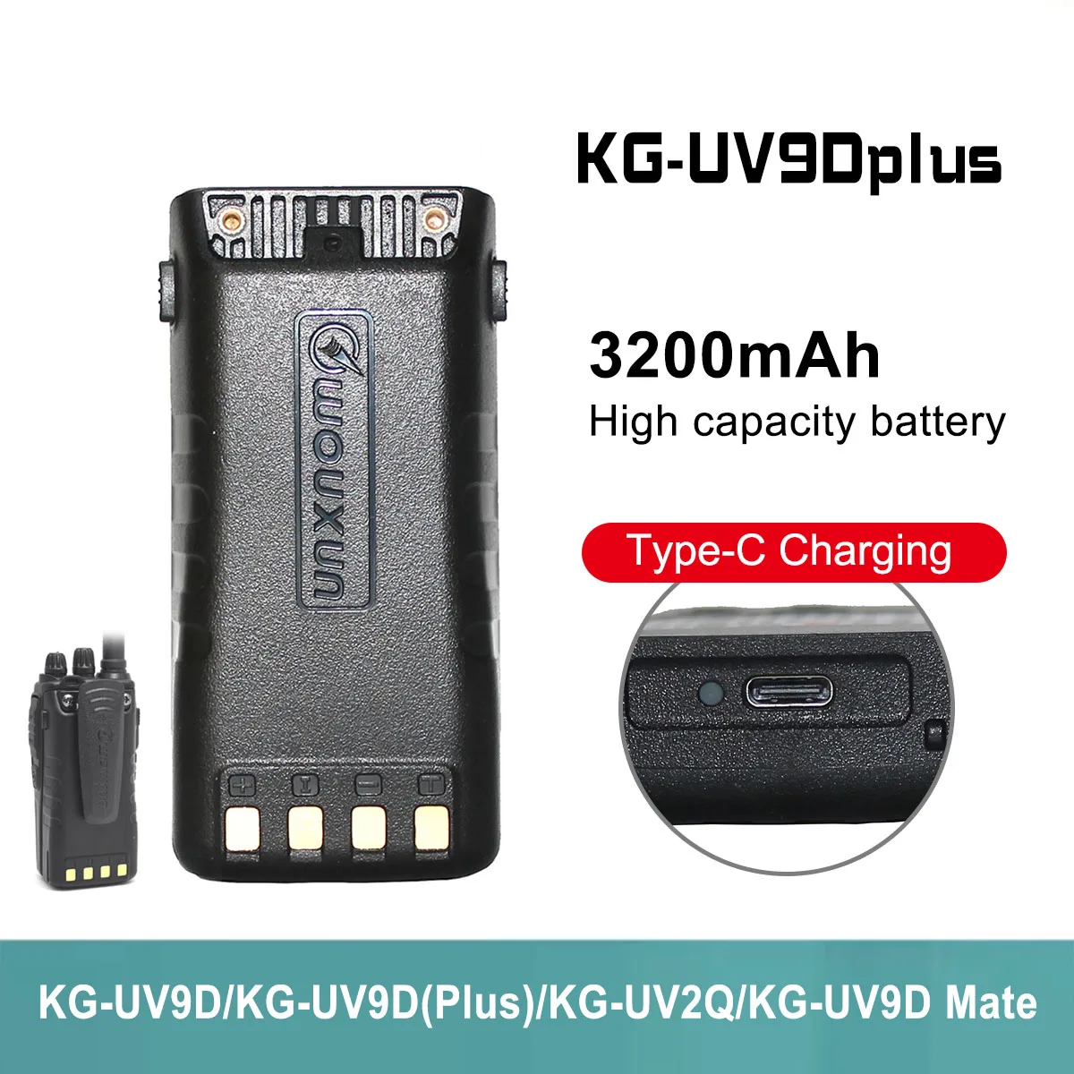 NEW Wouxun Walkie Talkie Replacement Battery with Belt Clip and Type-C Cable